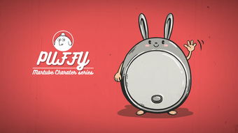 美式復(fù)古動漫角色設(shè)計 第三波產(chǎn)品形象設(shè)計探索