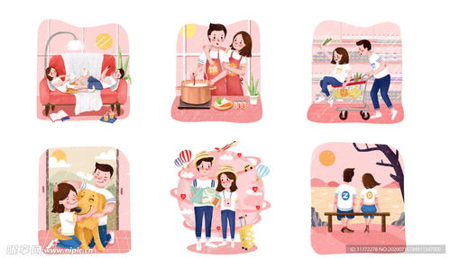 卡通情侶頭像圖片設計圖 動漫風格的創意與表達