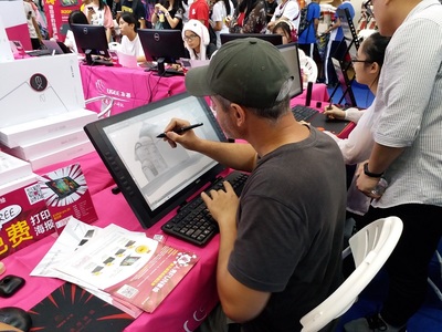 創意王者，實力賦能 友基科技攜新品閃耀深圳動漫節