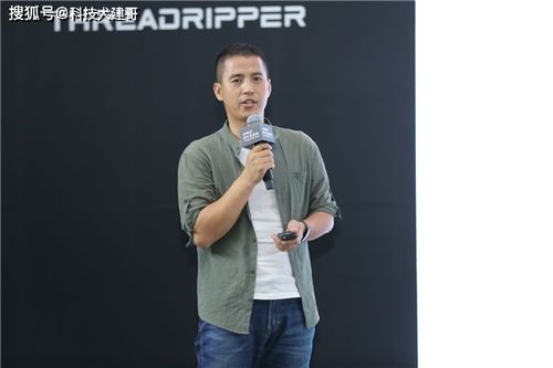 AMD銳龍線程撕裂者處理器整機(jī) 賦能影像生產(chǎn)力，驅(qū)動數(shù)字文化創(chuàng)意內(nèi)容新未來