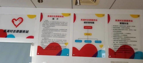 第三批“青基工程”志愿服務(wù)站點(diǎn)啟用，數(shù)字文創(chuàng)賦能服務(wù)新升級