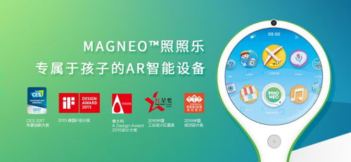 央數(shù)文化斬獲2019中國優(yōu)秀工業(yè)設(shè)計(jì)獎，數(shù)字創(chuàng)意服務(wù)開啟行業(yè)新篇章